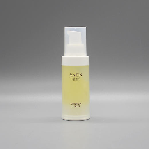 雅懿瓷颜精华液30g改善肌肤晶净通透紧致水润透亮弹润正品美容院直发 商品图0