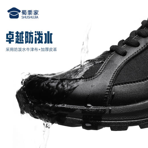 【女款训练跑鞋】户外训练鞋靴 透气运动通勤跑鞋 商品图3