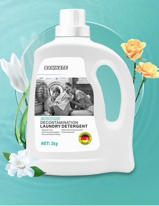 班奈特（海洋洁净）洗衣液-3kg【日化洗护】OLE 商品图1