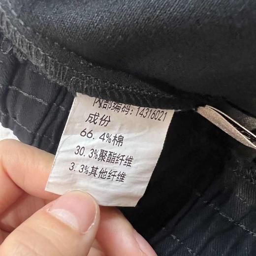 N3橡筋抽绳双口袋工装长半裙（黑） 秋季 143160210321 商品图4