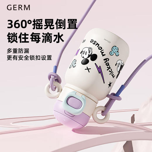 格沵 | 米奇萌耳保温杯500ml海贝粉/奶昔白 商品图4