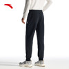 安踏运动卫裤男冬季新款加绒保暖黑色运动长裤束脚裤子152447330N 商品缩略图0