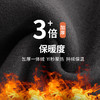 换季新款福利❗【2024冬季加绒加厚多巴胺系列亲子防风裤】 商品缩略图4