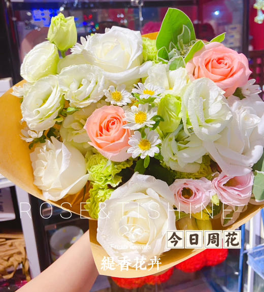 【繁花似锦】包月精美周花，共计4束 商品图0