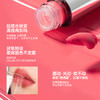 【NEW全新升级 不氧化不发紫】ukiss悠珂思薄雾致感水唇露 商品缩略图3