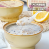 【赠品】【厚椰乳燕窝粥】配料表超干净 满满的五谷杂粮 超健康 早/午/晚餐 每碗燕窝投量>300mg 每箱252g*6碗 商品缩略图4