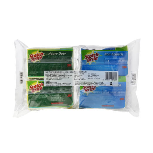 MM 山姆 思高 韩国进口 天然木浆棉百洁布12片装（超洁净6片 防刮擦6片） 商品图5