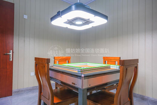 济南慢姑娘乐在郎山轰趴馆 商品图3