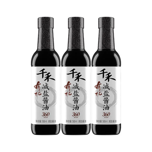MM 山姆 千禾 有机减盐酱油 500ml*3 商品图0