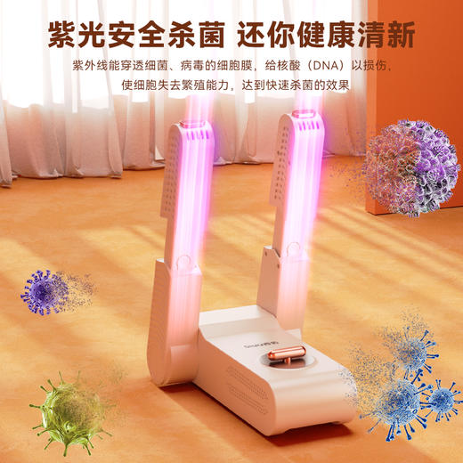 西佑 烘鞋器家用干鞋器暖鞋烘干机宿舍鞋子烤鞋器干鞋机 商品图3