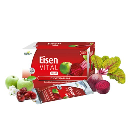 【2盒送蒸汽眼罩】成人铁元德国郝柏娜 Eisen红铁口服液 成人补铁便携装 10ml*20条/盒 商品图1