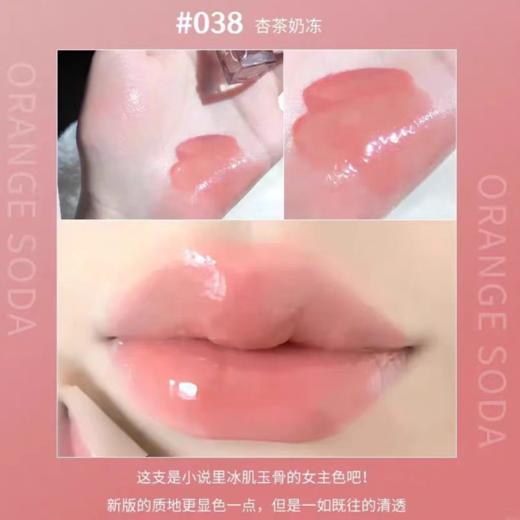 【香港直邮】【配礼袋】Dior/迪奥 唇部护理三件套套盒（润唇膏3.2g#001+润唇蜜6ml#001+迷你唇蜜2ml#038）  播 商品图13