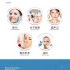 绽妍面膜6片 商品缩略图4
