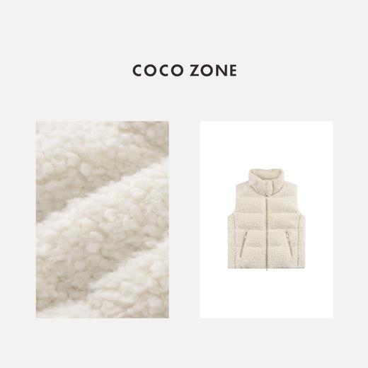 COCO ZONE 秋冬新款时尚立领显瘦无袖马甲 CC2D2671 商品图2
