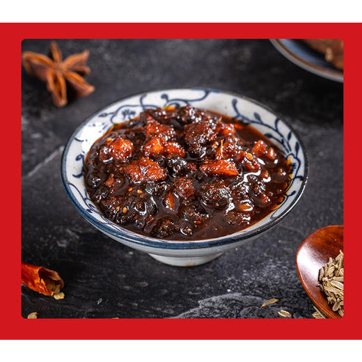 张飞香锅牛肉酱230g（萌版） 商品图3