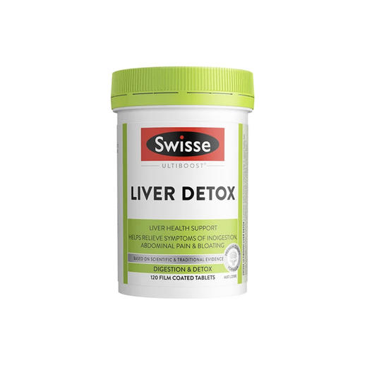 Swisse·奶蓟草护肝片胆碱片高浓度水飞蓟姜黄净化养肝脏进阶调理肠胃120粒 商品图0