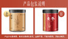 【官方正品】云南白药有这一方麦冬125g颗粒饱满干燥滋补泡水搭枸杞西洋参 商品缩略图5