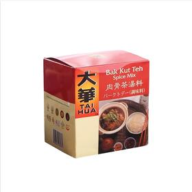 新加坡进口大华肉骨茶药材味汤料包排骨煲汤火锅香料底料6袋/盒