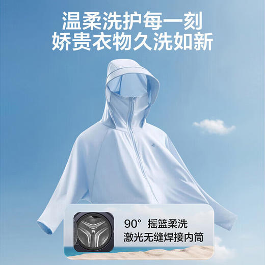 【12kg新品576朗境X11】海尔洗烘套装12kg超薄滚筒直驱精华洗双擎热泵烘羊毛蓝标绿标 【576】直驱精华洗+双擎热泵+3D透视烘干 商品图5