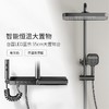 7691伯克利-大置物数显-枪灰 商品缩略图0