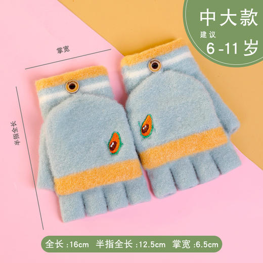 【翻盖萌宠，儿童针织半指手套】瑞雅RAYA冬季保暖儿童手套，优质选材细腻毛绒 温暖包裹，男童女童翻盖半指两用手套小孩手套QQ 商品图11