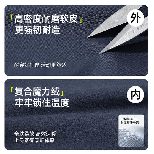 fx-儿童软壳工装休闲裤 PDK2425 商品图4