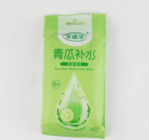 宝盛洁-芦荟保湿洁面湿巾,10片装独立包装携带方便 商品图1