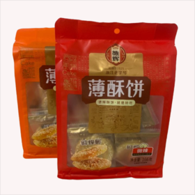 德辉薄酥饼微辣味166g/包