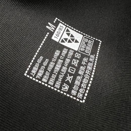 【美的眩晕】2025秋冬季蕾丝保暖吊带女带胸垫文胸罩一体显瘦内搭外穿背心！ 商品图3