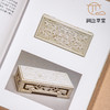 【绝版好书】《匠心与仙工-明清雕刻展-象牙犀角篇》16开185页，2014年台北故宫博物院出版 商品缩略图2