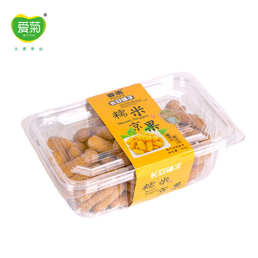 长安铺子（糯米京果）300g 商品图2