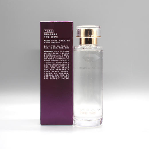 雅懿拾光精华水150ml滋润清透抗氧提亮修护紧致正品美容院直发 商品图3