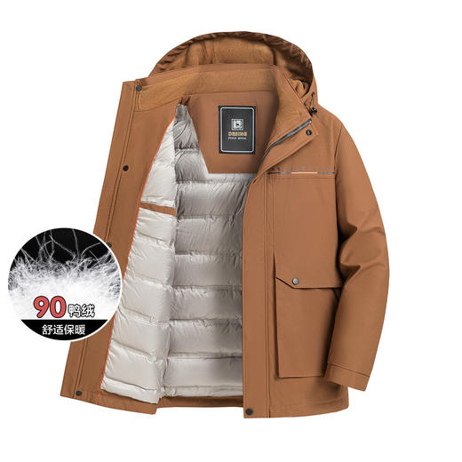 罗蒙秋冬季男装鸭绒服舒适保暖羽绒服男时尚连帽百搭纯色男士外套 商品图5