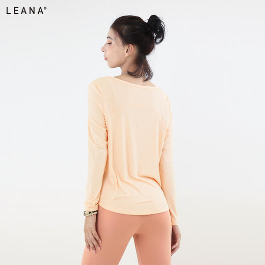 LEANA长袖不含胸垫运动休闲外搭日常LN1060 商品图0