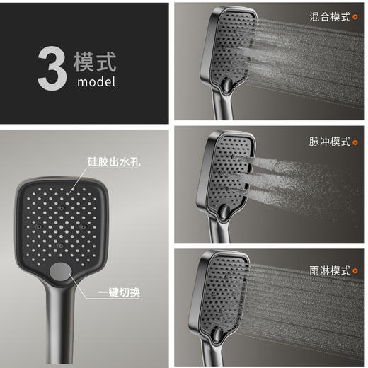 8252-枫丹白露-枪灰【铜主体】 商品图3