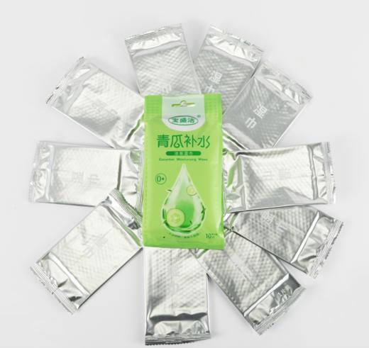 宝盛洁-芦荟保湿洁面湿巾,10片装独立包装携带方便 商品图0