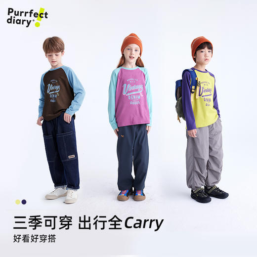 【美式复古】儿童美式撞色印花T恤 PDT2418 商品图1