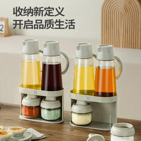 【乐博】托尼 Toni 调味瓶5件套