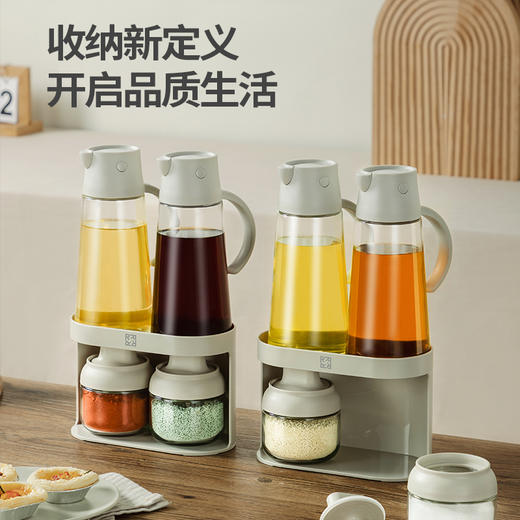 【乐博】托尼 Toni 调味瓶5件套 商品图0