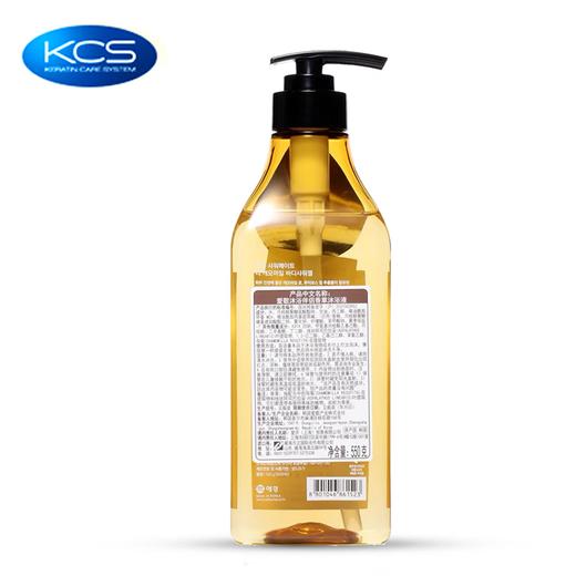 爱敬 沐浴伴侣香草沐浴液 550ml/瓶 商品图3