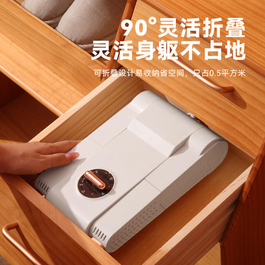 西佑 烘鞋器家用干鞋器暖鞋烘干机宿舍鞋子烤鞋器干鞋机 商品图2