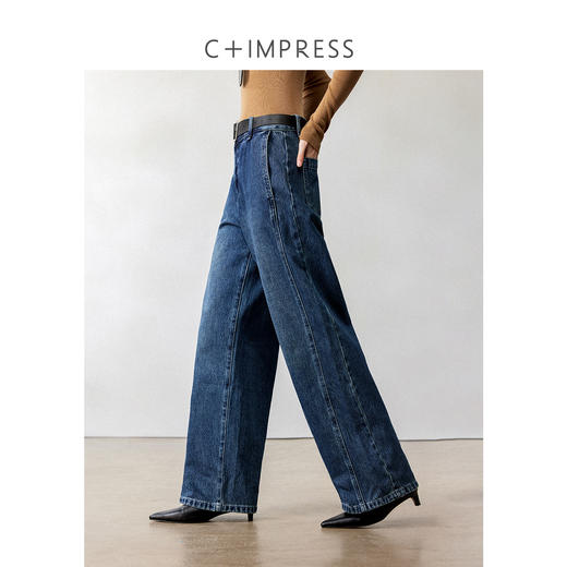 西嘉轻工装雅痞解构分割复古阔腿牛仔裤2024冬新 商品图1