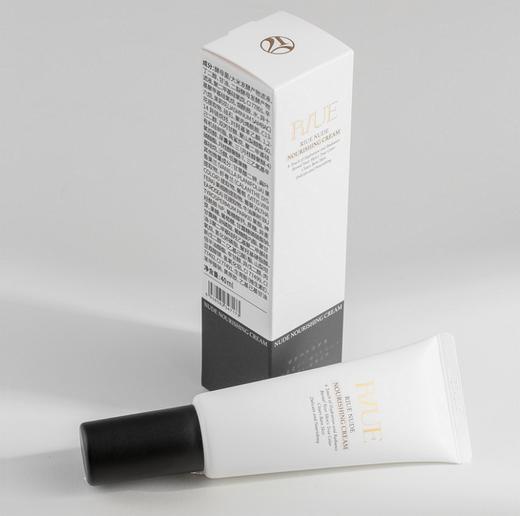 RIUE裸感养肤素颜霜 商品图7