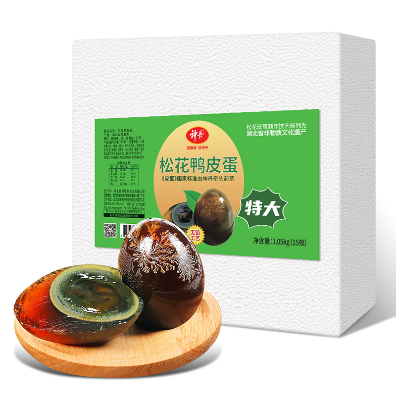 【神丹微信】流心特大皮鸭蛋70g*15枚