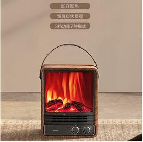 艾美特(AIRMATE)（510229）5D仿真炭火壁炉暖风机室内加热器取暖器HT15-K2
