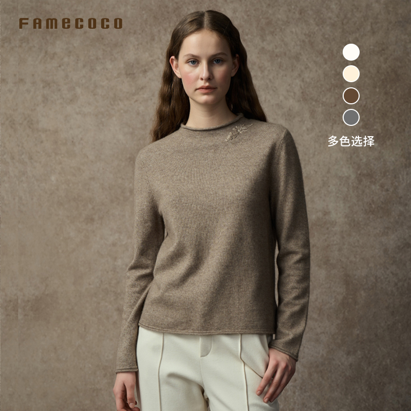Famecoco范可儿卷边半高领绵羊毛混纺针织衫FAC8DC002