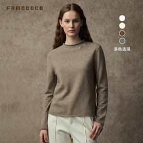 Famecoco范可儿卷边半高领绵羊毛混纺针织衫FAC8DC002