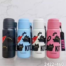 【52元会员福利】富光幸运双饮休闲杯460ml   （颜色随机）