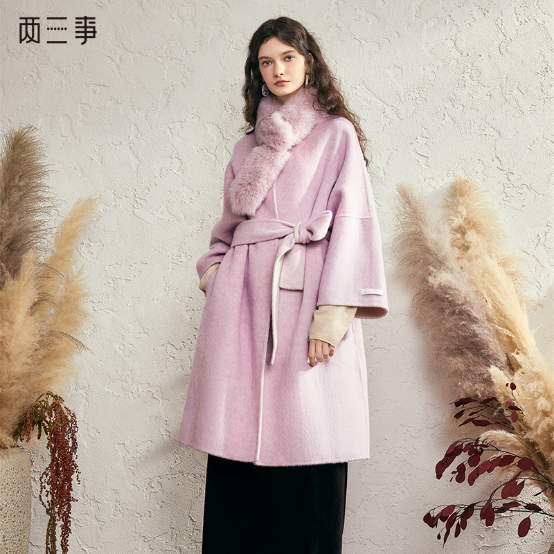【暖冬内购】两三事 九尾谣 2024冬季新款优雅可拆毛领绑带羊毛呢外套女
