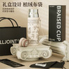 AMP-A3 ALLJOINT优仅焖泡杯系列 商品缩略图2